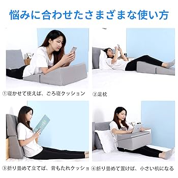 ととのうぐらす 3個セット Amazon | Tirczil スライドレール 底引き、スライドレール
